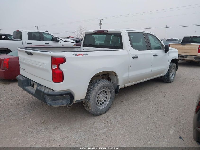 2023 Chevrolet Silverado 1500 - 2GCUDAED1P1108424