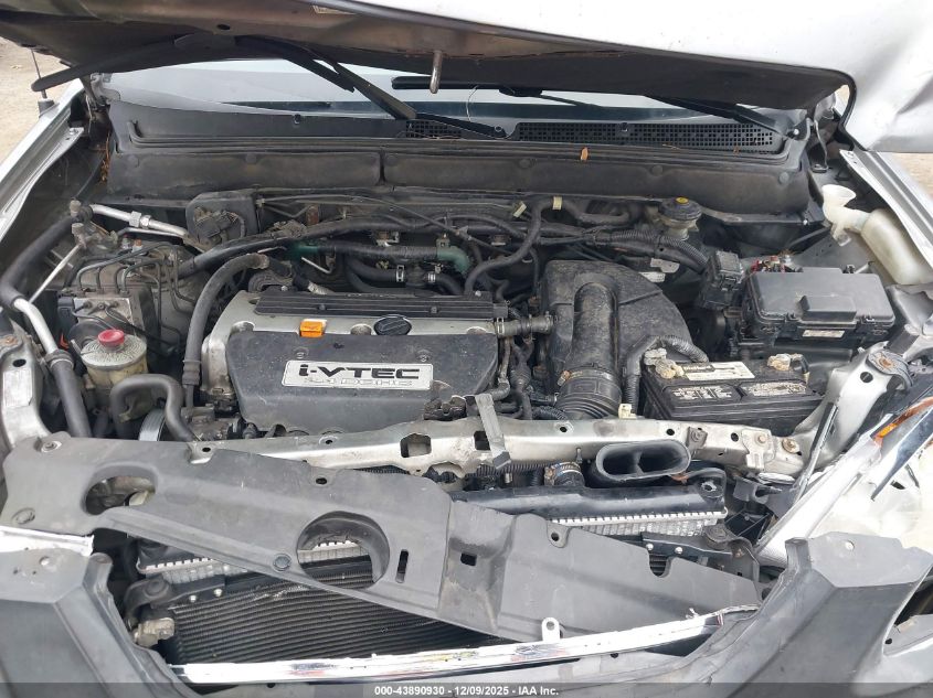 2005 Honda Cr-V Ex VIN: SHSRD78805U346338 Lot: 43890930