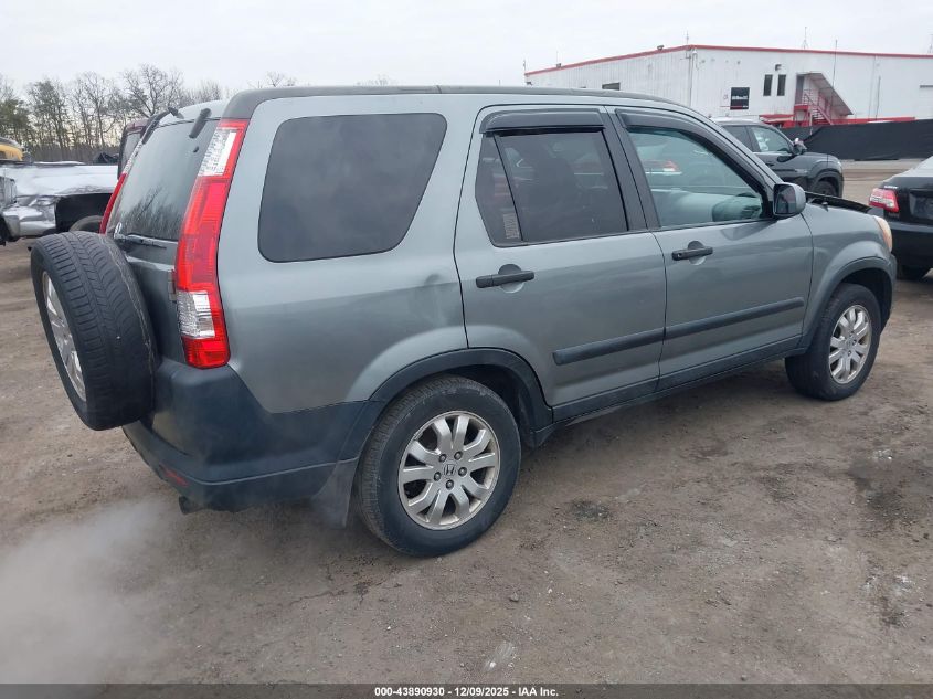 2005 Honda Cr-V Ex VIN: SHSRD78805U346338 Lot: 43890930
