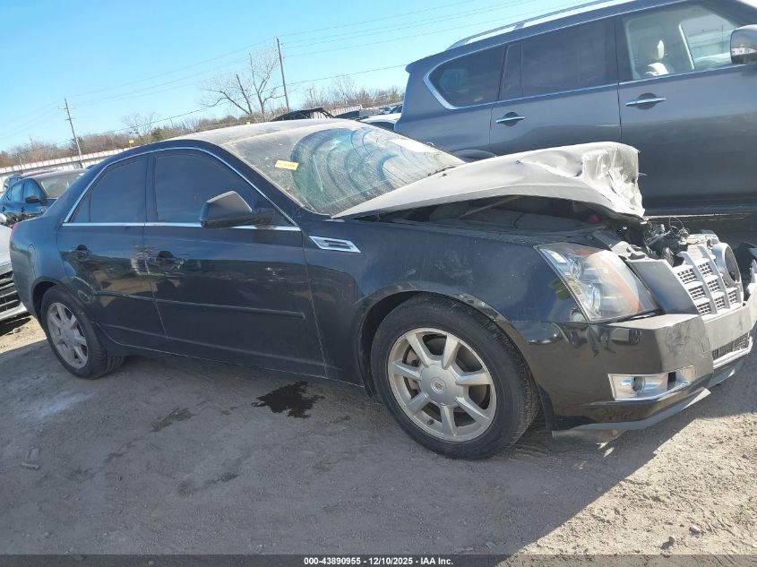 2008 Cadillac Cts Standard VIN: 1G6DF577880152865 Lot: 43890955