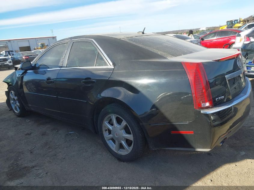 2008 Cadillac Cts Standard VIN: 1G6DF577880152865 Lot: 43890955
