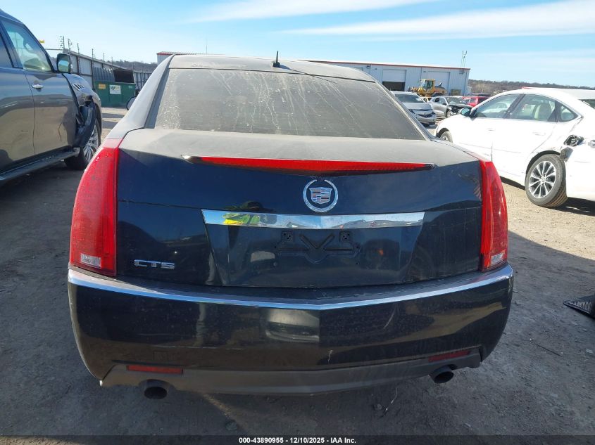 2008 Cadillac Cts Standard VIN: 1G6DF577880152865 Lot: 43890955