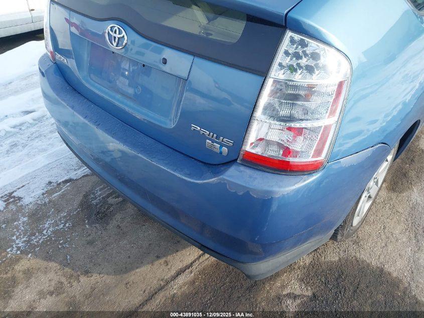 2006 Toyota Prius VIN: JTDKB20U163152782 Lot: 43891035