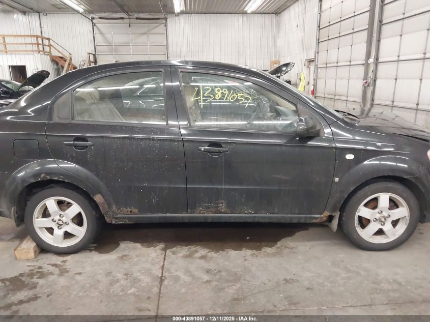 2007 Chevrolet Aveo Lt VIN: KL1TG566X7B128477 Lot: 43891057