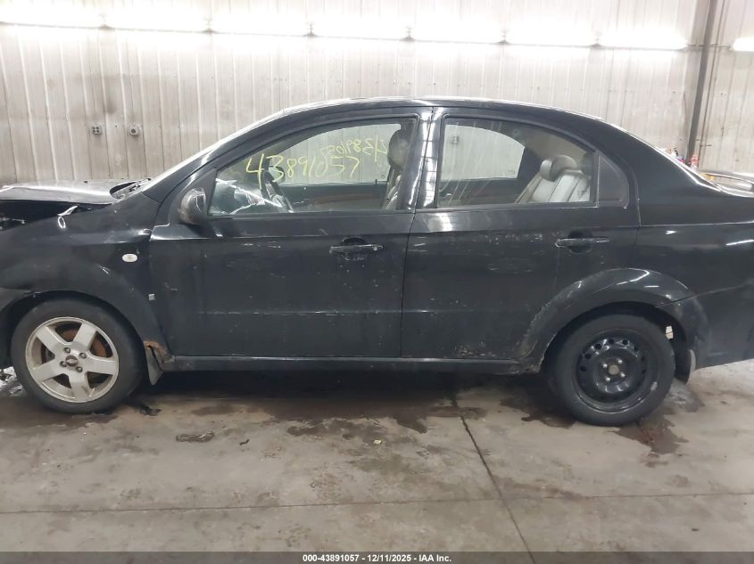 2007 Chevrolet Aveo Lt VIN: KL1TG566X7B128477 Lot: 43891057