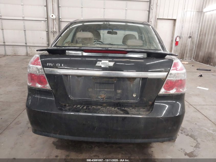 2007 Chevrolet Aveo Lt VIN: KL1TG566X7B128477 Lot: 43891057