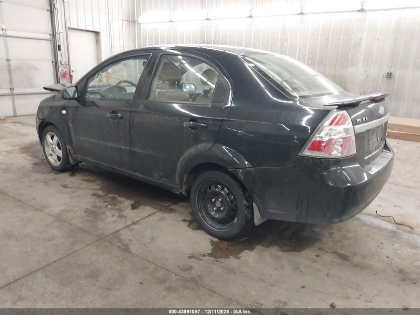 2007 Chevrolet Aveo Lt