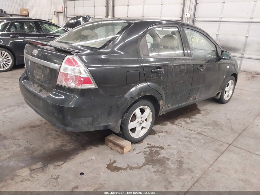 2007 Chevrolet Aveo Lt