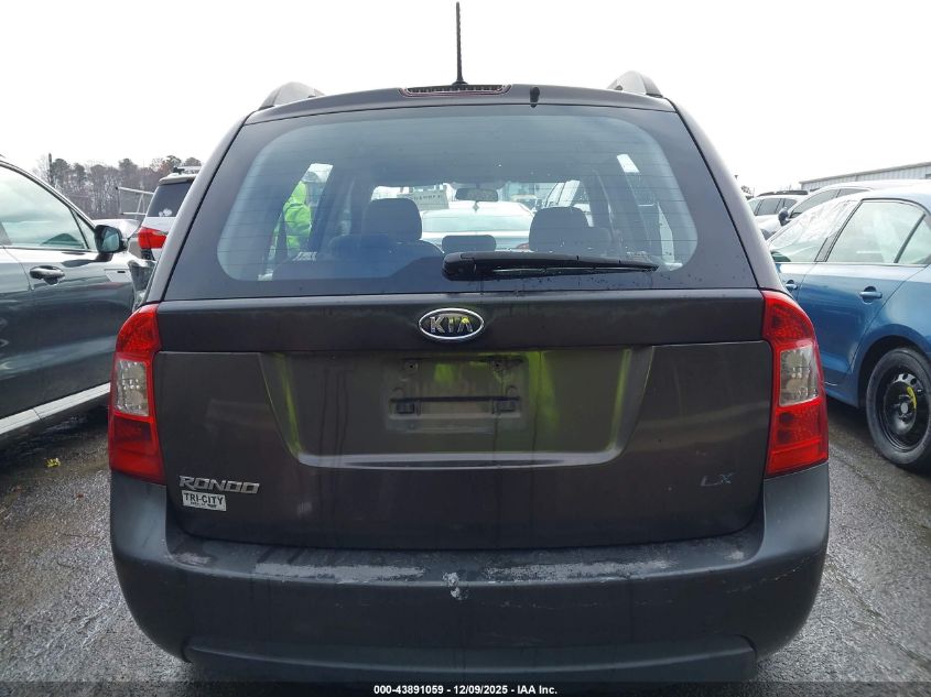 2009 Kia Rondo Lx VIN: KNAFG528897259939 Lot: 43891059