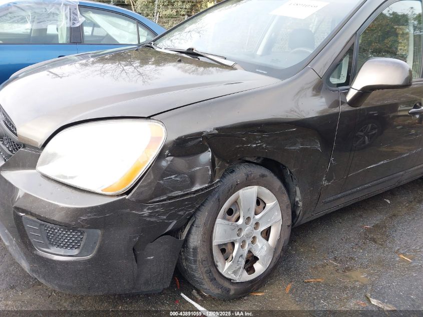 2009 Kia Rondo Lx VIN: KNAFG528897259939 Lot: 43891059