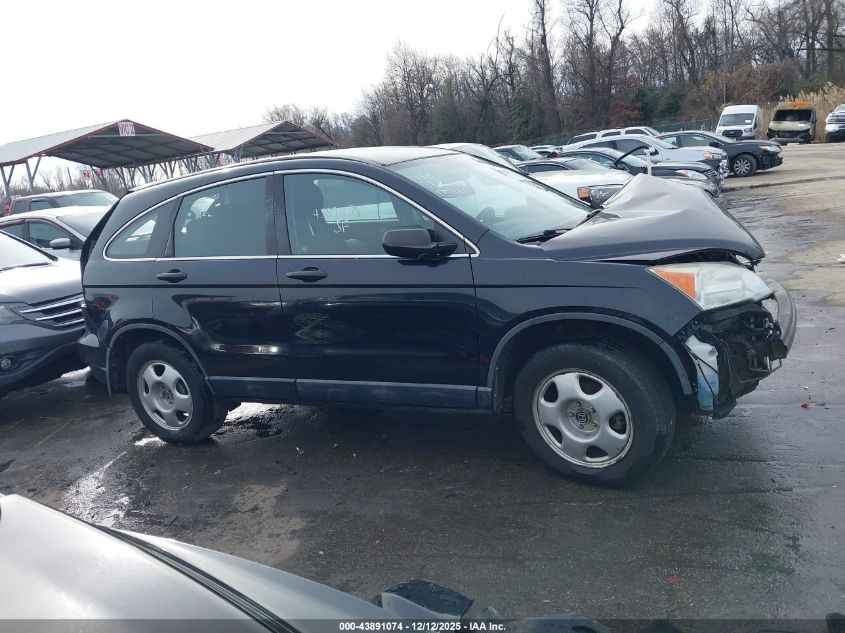 2009 Honda Cr-V Lx VIN: 5J6RE483X9L016680 Lot: 43891074