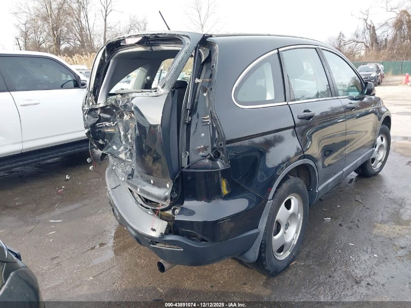 2009 Honda Cr-V Lx VIN: 5J6RE483X9L016680 Lot: 43891074