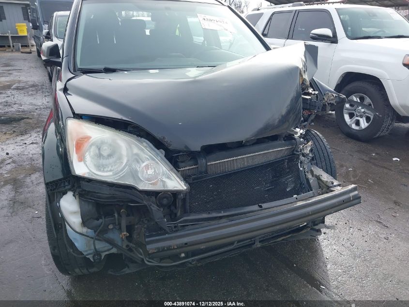 2009 Honda Cr-V Lx VIN: 5J6RE483X9L016680 Lot: 43891074