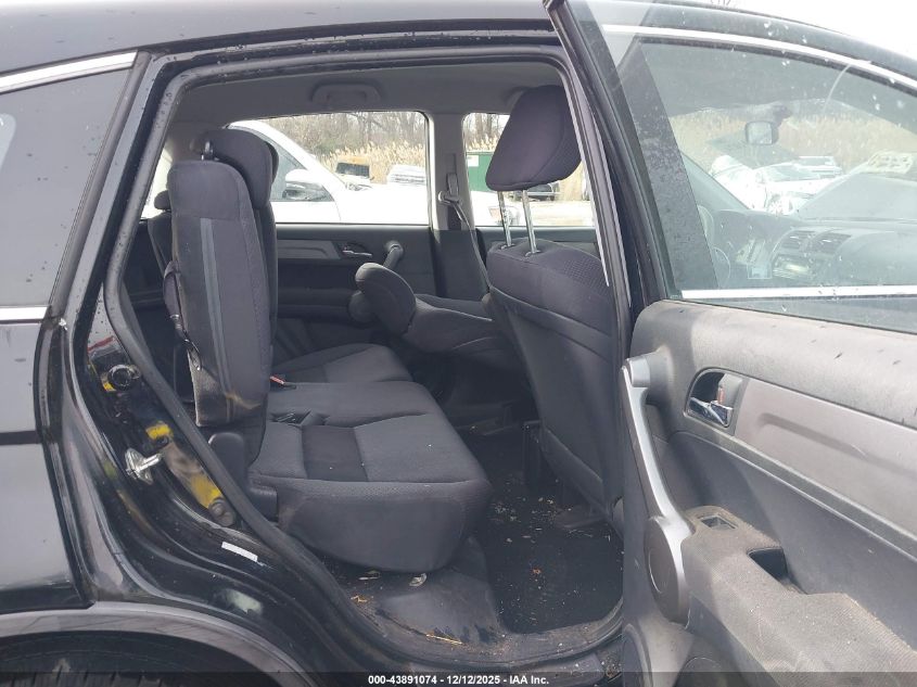 2009 Honda Cr-V Lx VIN: 5J6RE483X9L016680 Lot: 43891074