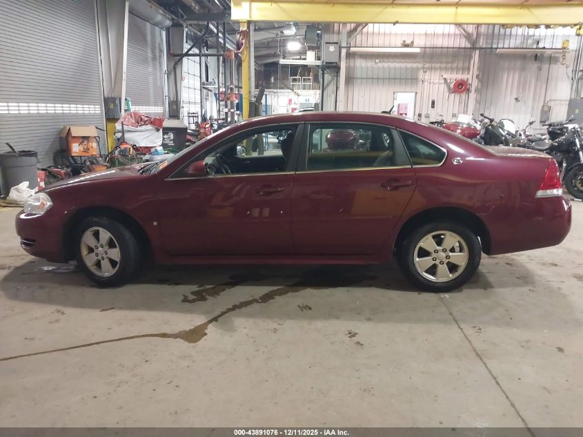 2009 Chevrolet Impala Lt VIN: 2G1WT57K791106171 Lot: 43891076