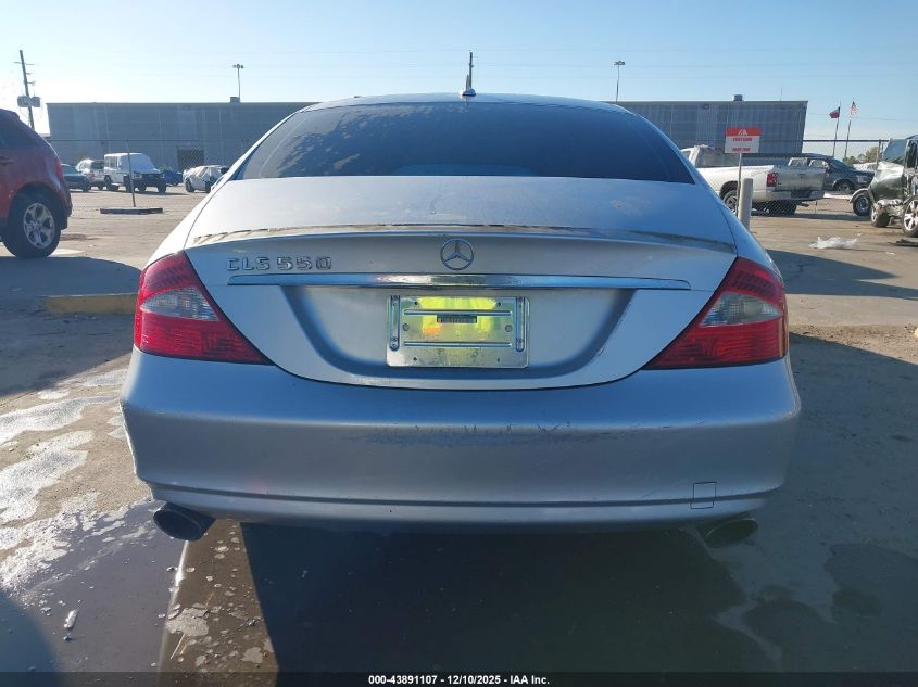 2008 Mercedes-Benz Cls 550 VIN: WDDDJ72X38A117794 Lot: 43891107