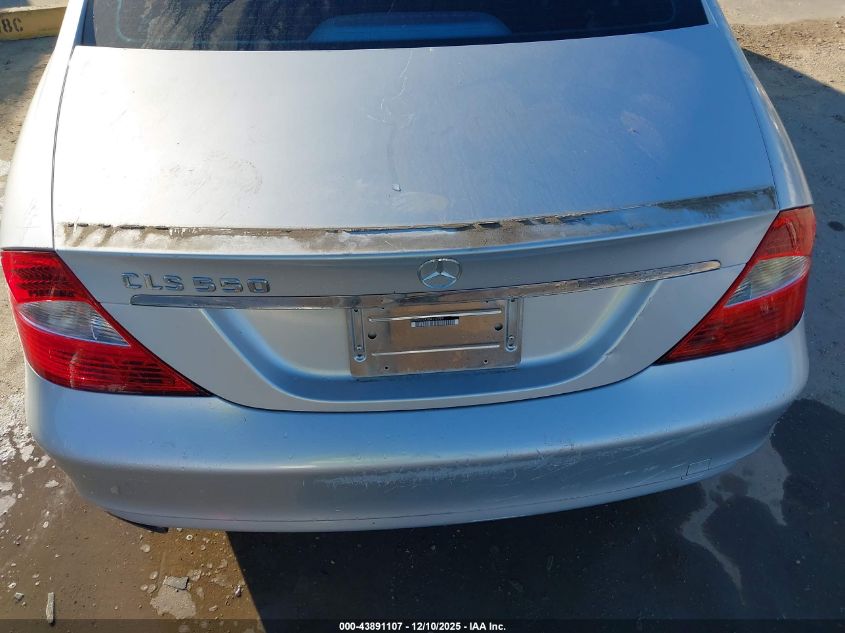 2008 Mercedes-Benz Cls 550 VIN: WDDDJ72X38A117794 Lot: 43891107