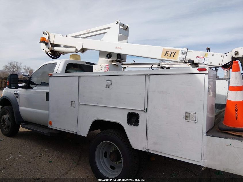 2008 Ford F-450 Chassis Xl/Xlt VIN: 1FDXF46Y18EE41244 Lot: 43891154