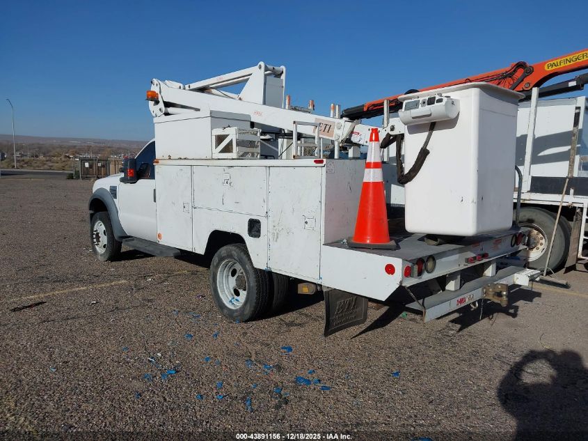 2008 Ford F-450 Chassis Xl/Xlt VIN: 1FDXF46Y48EE41240 Lot: 43891156