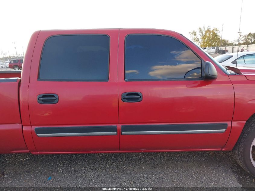 2006 Chevrolet Silverado 1500 Lt1 VIN: 2GCEC13T661226968 Lot: 43891213