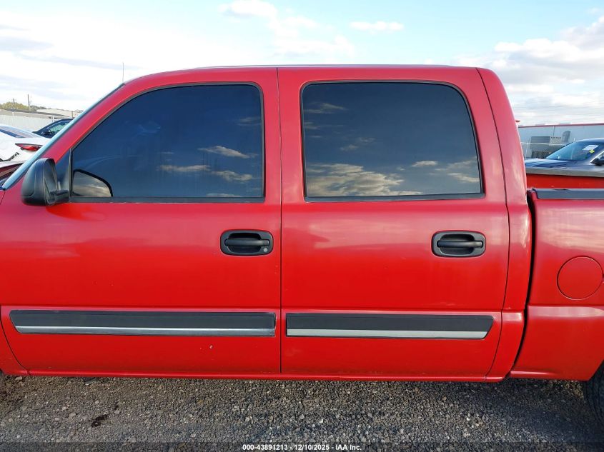 2006 Chevrolet Silverado 1500 Lt1 VIN: 2GCEC13T661226968 Lot: 43891213