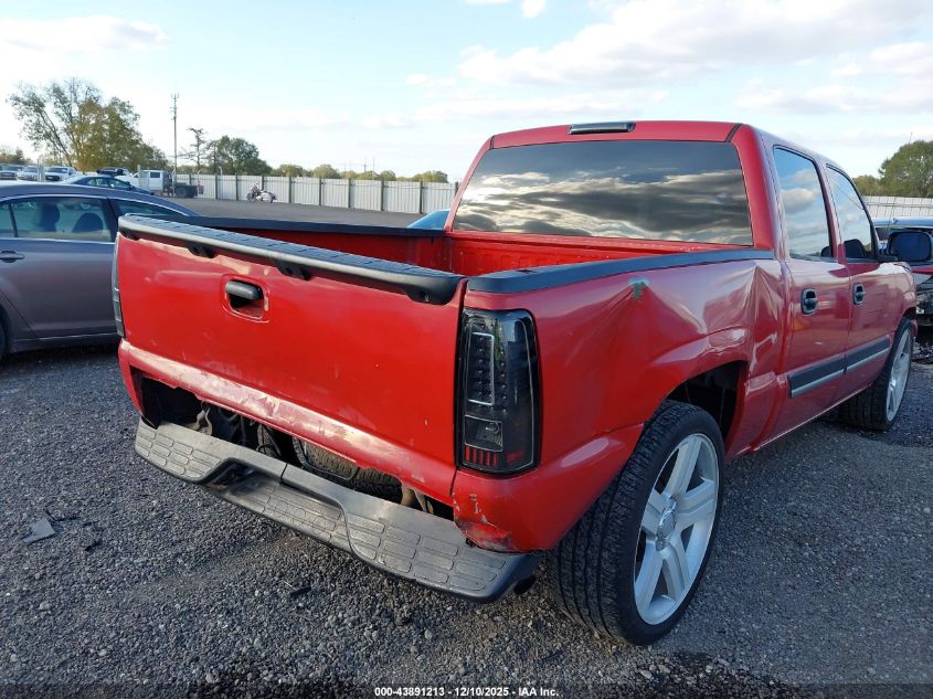 2006 Chevrolet Silverado 1500 Lt1 VIN: 2GCEC13T661226968 Lot: 43891213