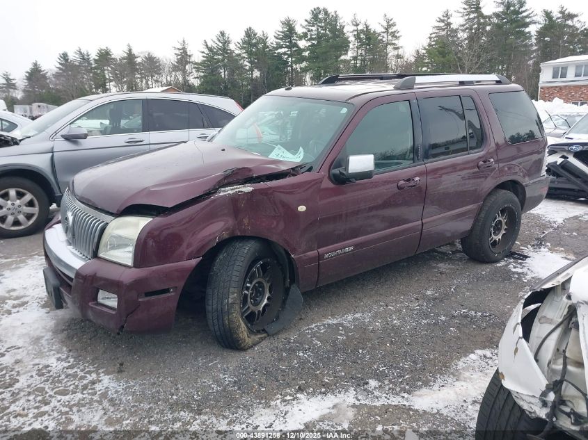 2007 Mercury Mountaineer Premier VIN: 4M2EU488X7UJ18324 Lot: 43891258