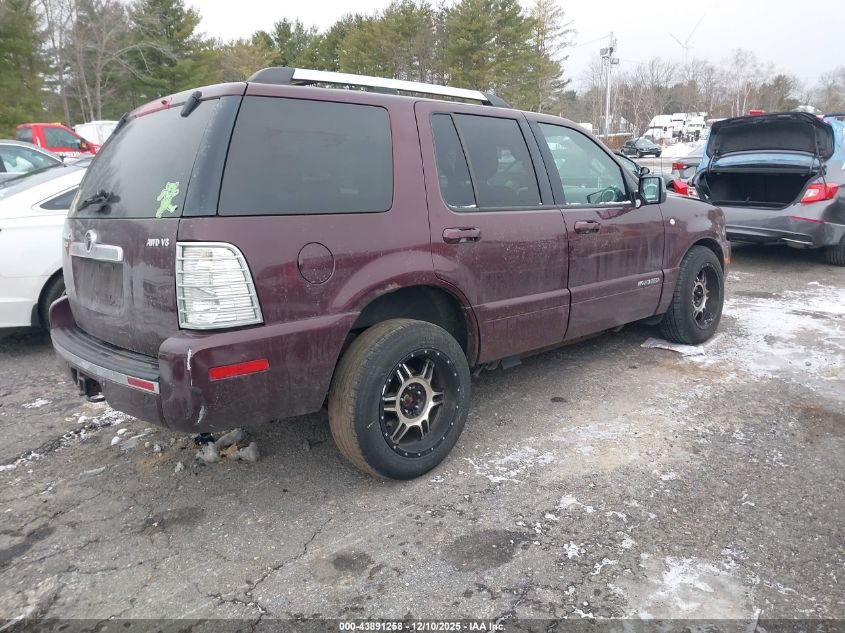 2007 Mercury Mountaineer Premier VIN: 4M2EU488X7UJ18324 Lot: 43891258