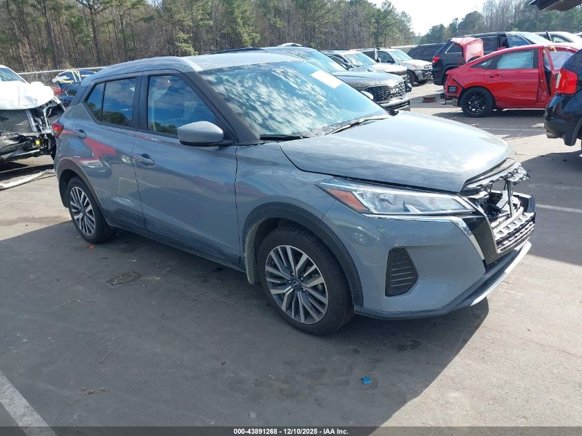 NISSAN KICKS SV XTRONIC CVT