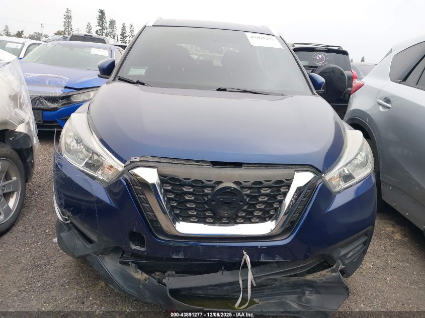 2019 Nissan Kicks Sv VIN: 3N1CP5CUXKL532336 Lot: 43891277