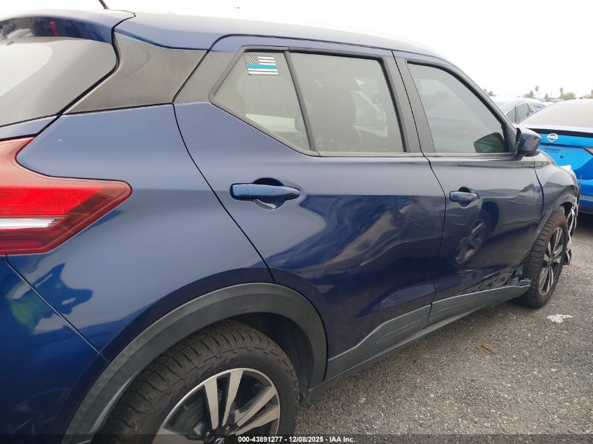 2019 Nissan Kicks Sv VIN: 3N1CP5CUXKL532336 Lot: 43891277