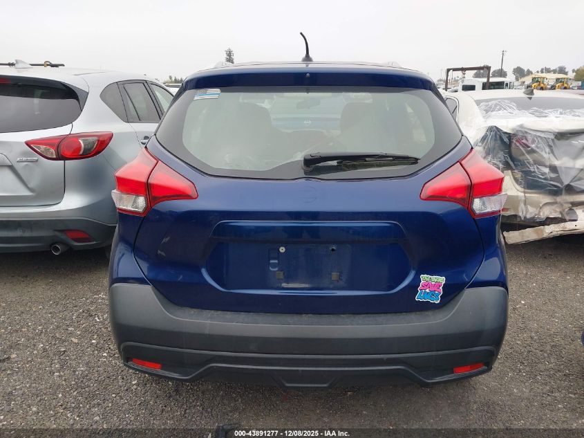 2019 Nissan Kicks Sv VIN: 3N1CP5CUXKL532336 Lot: 43891277