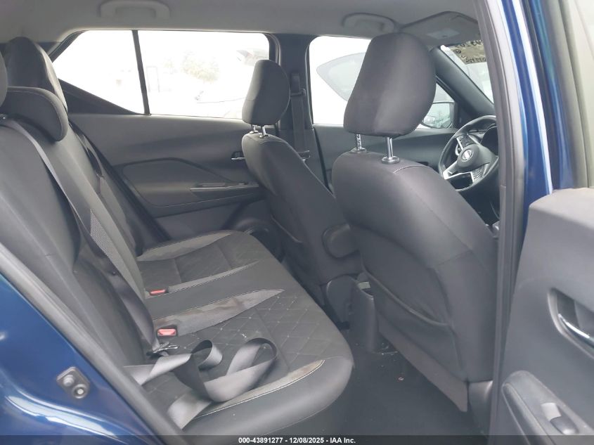 2019 Nissan Kicks Sv VIN: 3N1CP5CUXKL532336 Lot: 43891277