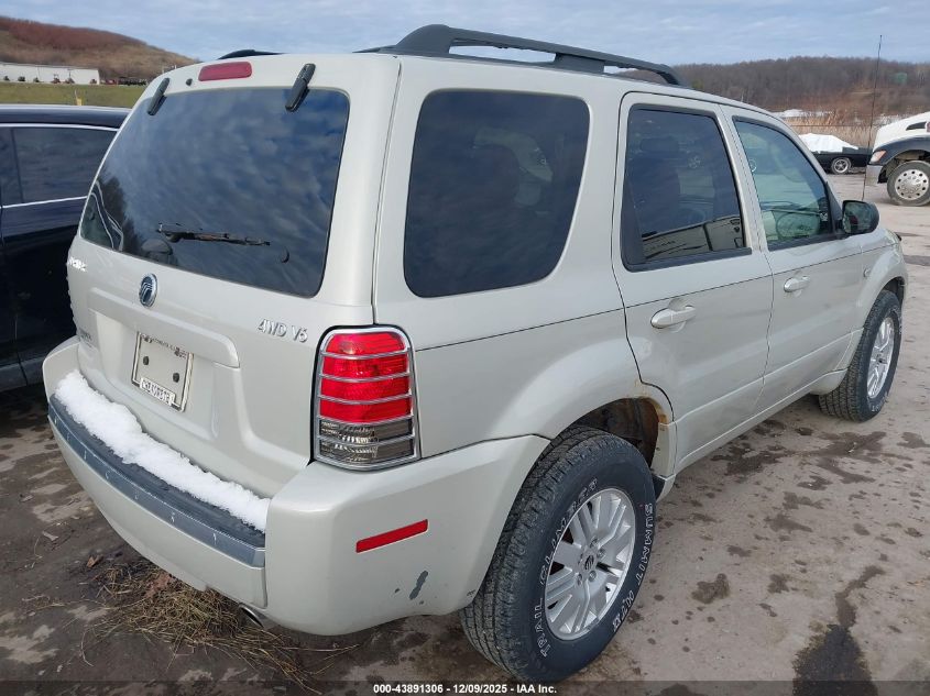 2007 Mercury Mariner Luxury