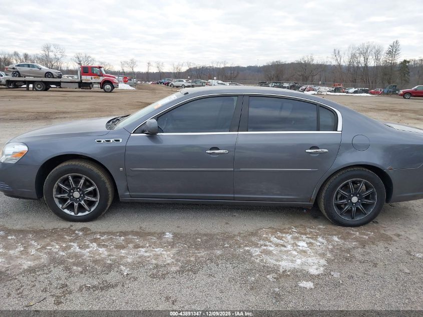 2007 Buick Lucerne Cxl VIN: 1G4HD57257U233804 Lot: 43891347