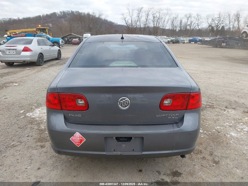 2007 Buick Lucerne Cxl VIN: 1G4HD57257U233804 Lot: 43891347