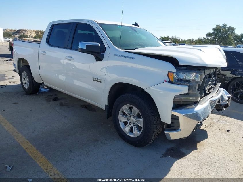 2020 Chevrolet Silverado 1500