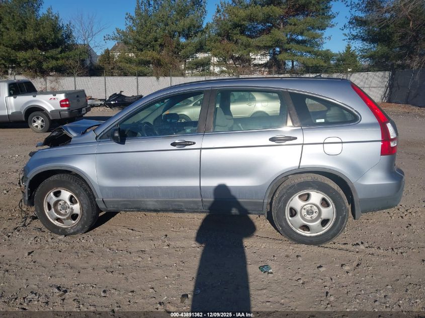 2009 Honda Cr-V Lx VIN: 5J6RE483X9L020289 Lot: 43891362