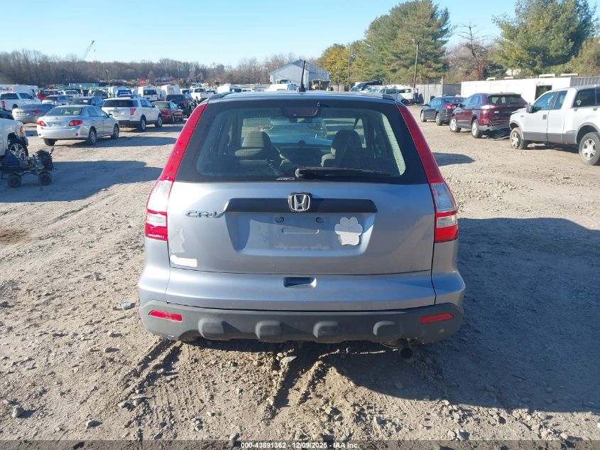 2009 Honda Cr-V Lx VIN: 5J6RE483X9L020289 Lot: 43891362