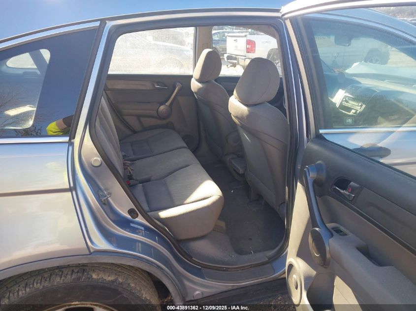 2009 Honda Cr-V Lx VIN: 5J6RE483X9L020289 Lot: 43891362