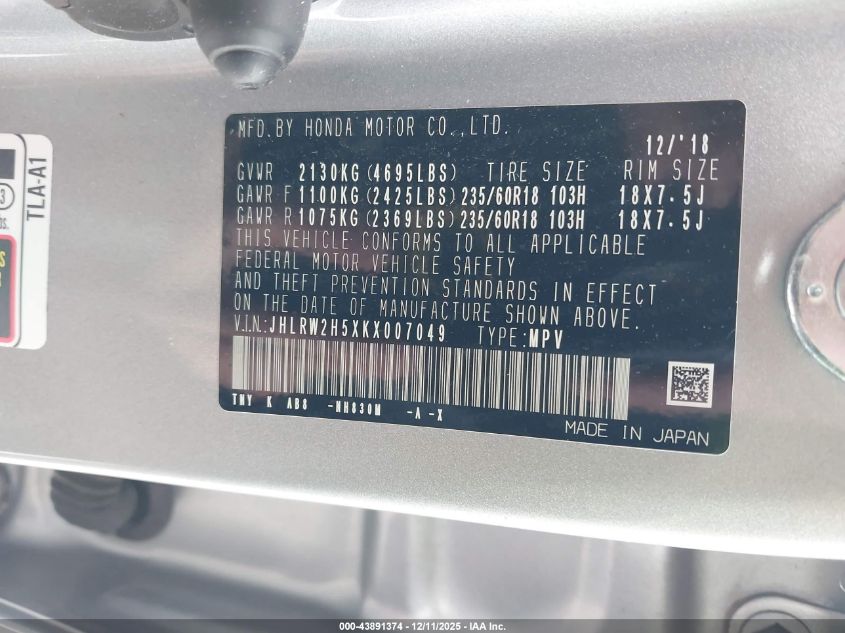 2019 Honda Cr-V Ex VIN: JHLRW2H5XKX007049 Lot: 43891374