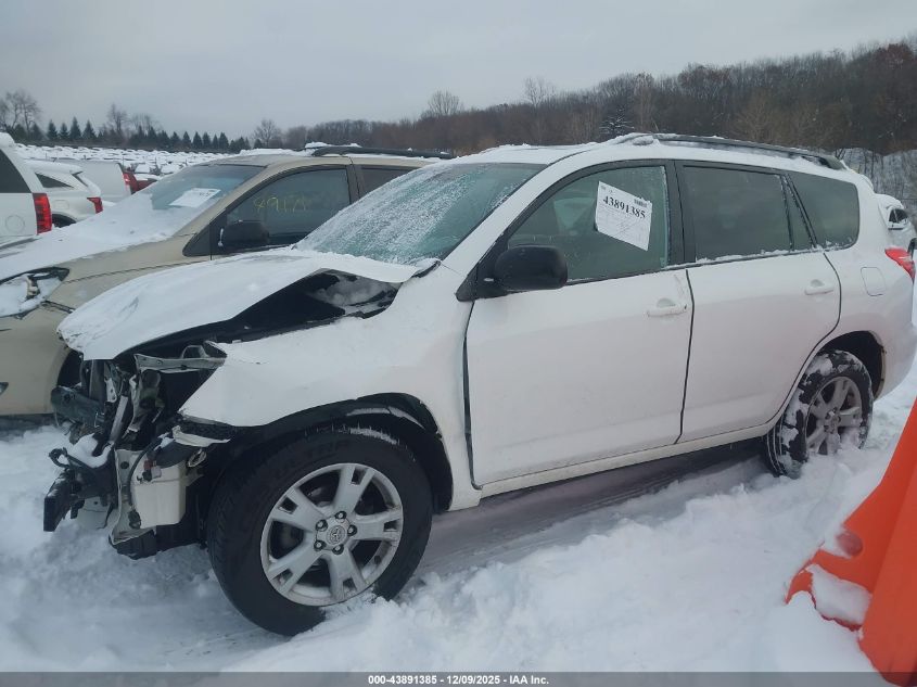 2012 Toyota Rav4 VIN: 2T3BF4DV3CW257898 Lot: 43891385