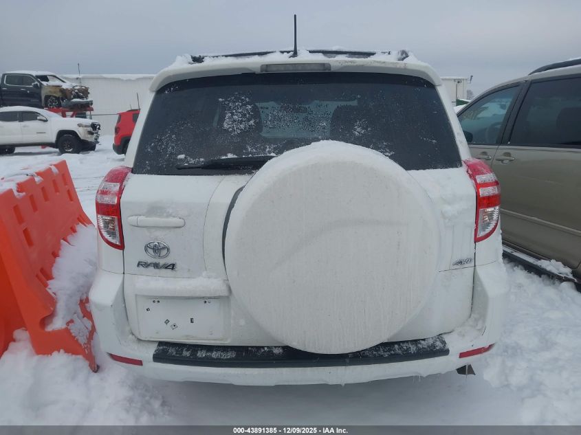 2012 Toyota Rav4 VIN: 2T3BF4DV3CW257898 Lot: 43891385