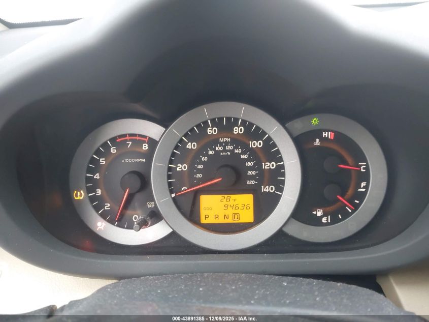 2012 Toyota Rav4 VIN: 2T3BF4DV3CW257898 Lot: 43891385