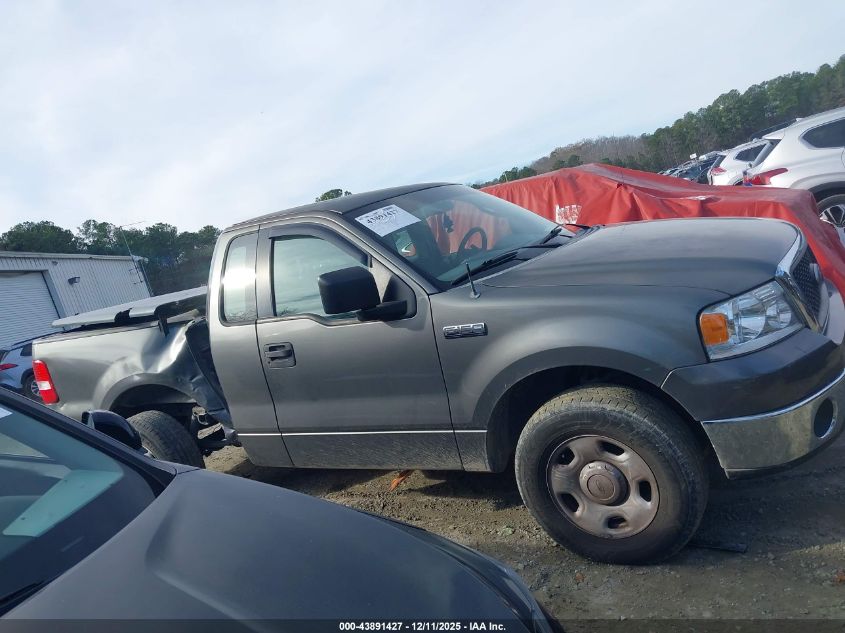 2006 Ford F-150 Stx/Xl/Xlt VIN: 1FTRF12256NB21046 Lot: 43891427