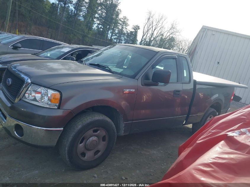 2006 Ford F-150 Stx/Xl/Xlt VIN: 1FTRF12256NB21046 Lot: 43891427