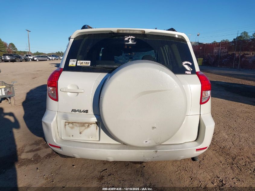 2006 Toyota Rav4 Limited V6 VIN: JTMZK31V965002533 Lot: 43891435