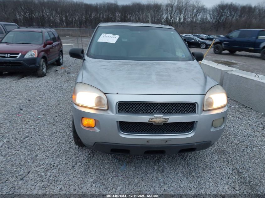 2008 Chevrolet Uplander Ls VIN: 1GNDV23W08D153438 Lot: 43891454