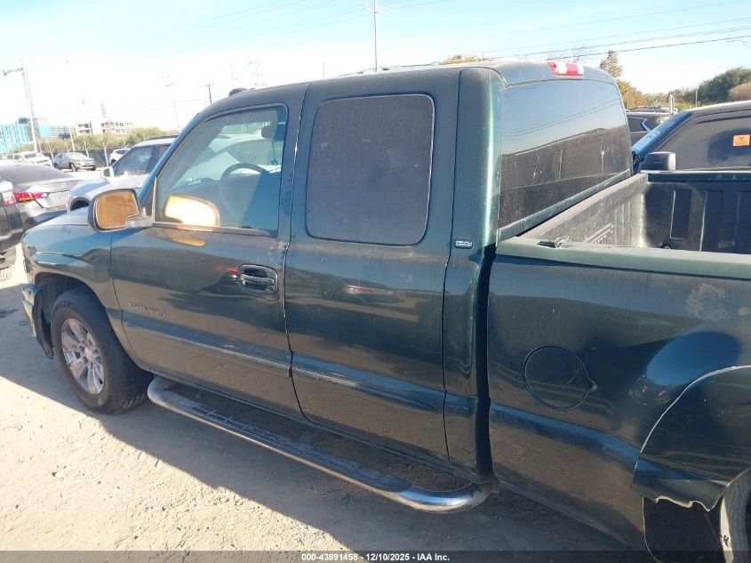 2003 GMC Sierra 1500 Denali VIN: 2GTFK69U931343797 Lot: 43891458