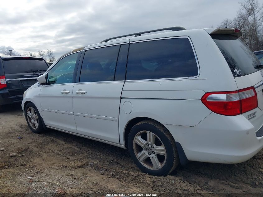 2007 Honda Odyssey Touring VIN: 5FNRL38887B051333 Lot: 43891459